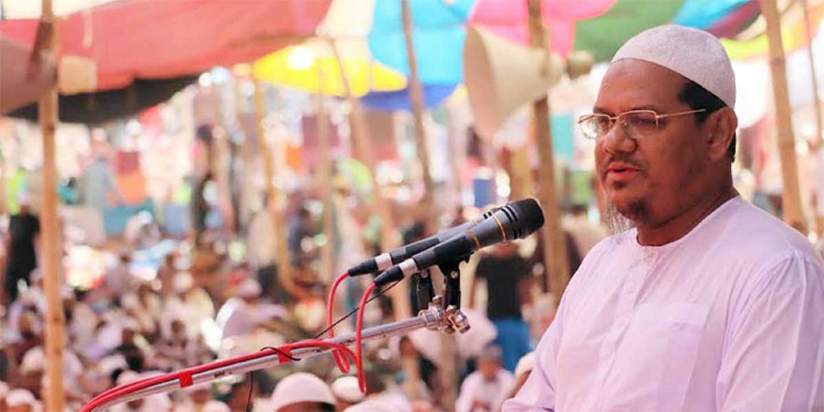 Quran Memorization Program