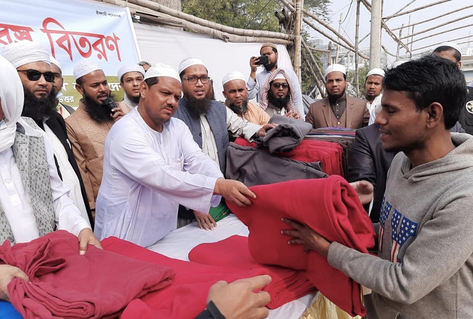 Winter Clothes Distribution Project