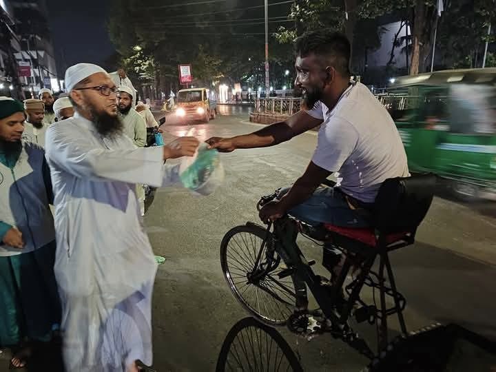 Ramadan Iftar Distribution 2024